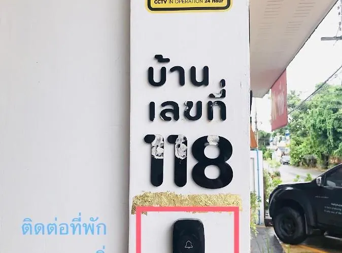 게스트하우스 Sleep Sleep Suanphak
